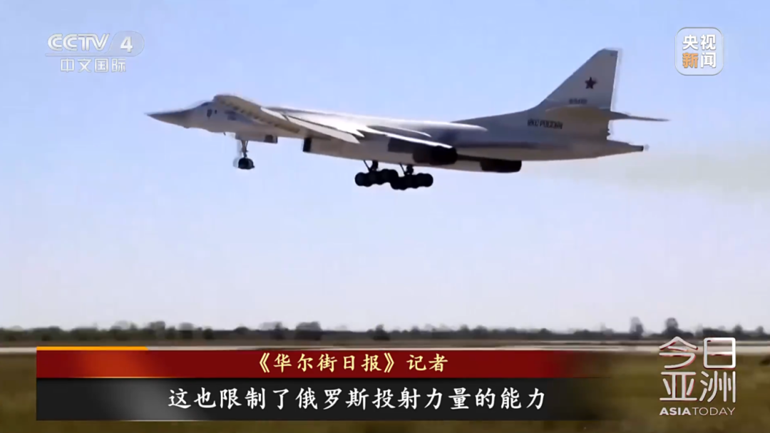 乌克兰无人机袭击俄军轰炸机基地的背后缘由，美军为何感到局势紧张？