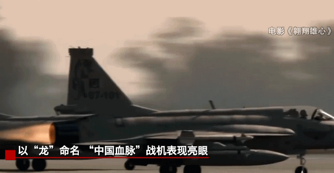 “枭龙”战机新款型号现身近距离带你一探究竟