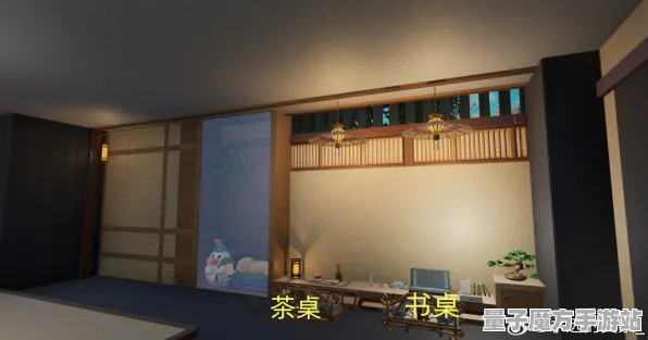 《阴阳师》房屋建造蓝图-今日热修V1.2-Steam Deck-模拟经营-隐藏成就获取
