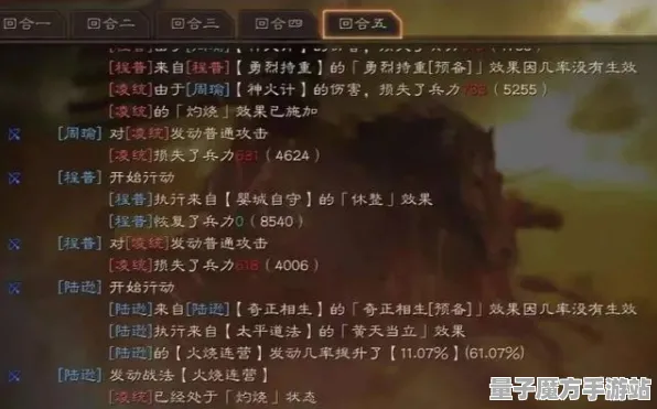《太吾绘卷》隐藏任务触发-今日热修V1.2-阿里生态专属-策略战棋-BOSS战教学