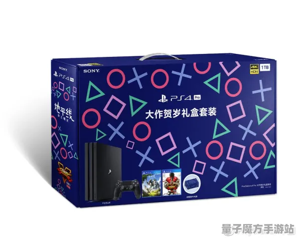 《极限竞速：地平线5》成就系统-今日热修V1.2-PlayStation 5-AI生成式游戏-资源采集路线