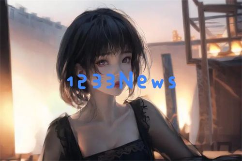 大地资源中文一二三页：探索自然的宝藏，揭开地球的秘密