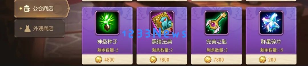 小冰冰传奇怀旧服星盘值得氪金吗：揭秘你不知道的玩法秘密和投资回报