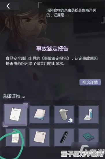 《未定事件簿》新手开荒指南-S2赛季全平台兼容-微信小程序跨平台联机-副本快速通关技巧分享