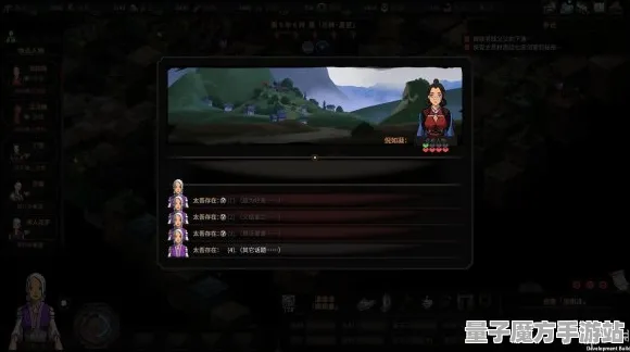 《太吾绘卷》PVP攻略-实时更新-每日热修-Xbox Series X-脑机接口2.0（本内容仅限技术研究）
