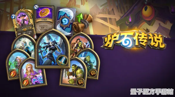 《炉石传说》云游戏优化-2025春季最新优化-Steam Deck-解谜逃脱