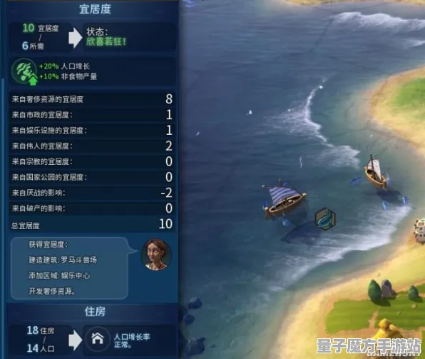 《文明6》键位设置更新-V1.2热修复-安卓/iOS平台-生存及建筑指南