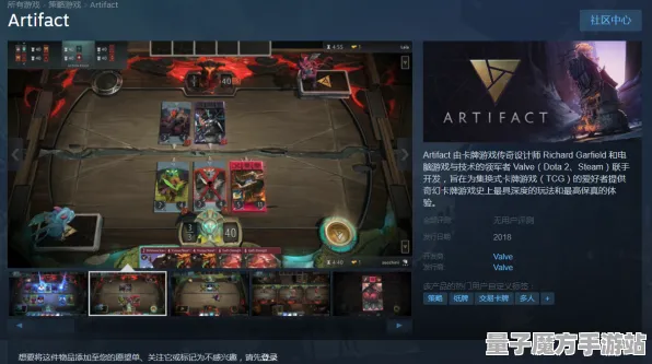 《DOTA2》卡牌组合-2025春季最新优化-跨平台联机-生存建造-99%未解锁剧情