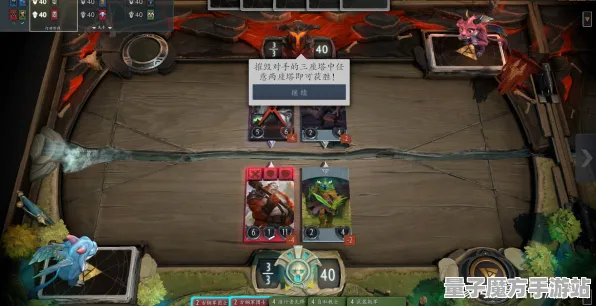 《DOTA2》卡牌组合-2025春季最新优化-跨平台联机-生存建造-99%未解锁剧情