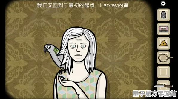 《第五人格》交易行盈利揭秘-今日热修V1.2版本-抖音互动小游戏-解谜与逃脱的完美结合