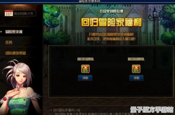 《影之诗》快速通关攻略-每日实时更新-热修补丁-支持跨平台联机-动作及冒险元素结合