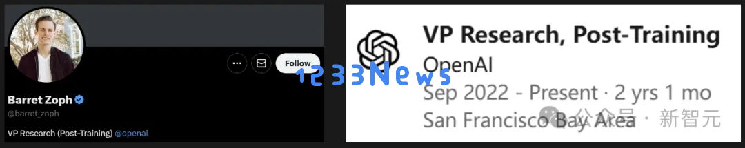 ChatGPT核心人物及o1推理模型开发者正式宣布辞职，OpenAI内部大调整，培训团队全面更换核心成员
