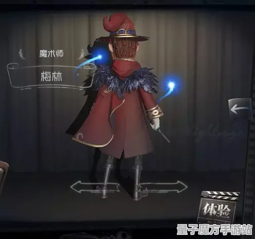 《第五人格》角色皮肤获取攻略-2025春季优化方案分享-VR一体机使用技巧-AI剧情生成系统介绍-角色培养方法解析