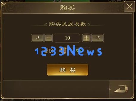王者征途内挂助手用法攻略详解 ：助你成为游戏高手的秘钥！ 快速提升实力的秘诀！