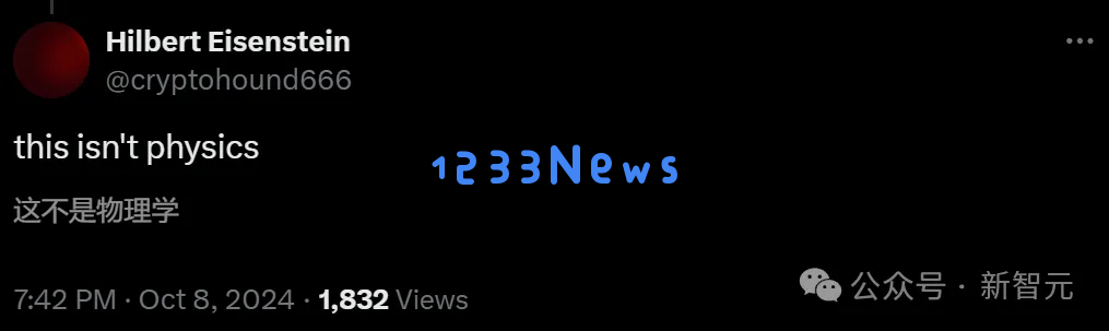 揭晓诺贝尔物理学奖为什么将荣誉授予AI领域？Hinton与Ilya 12年前的对话引发了影响深远的物理诺奖AI热潮！