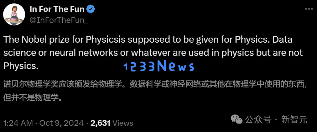 解密诺贝尔物理学奖为啥颁给AI？Hinton和Ilya 12年前对话，竟引发物理诺奖AI风暴！