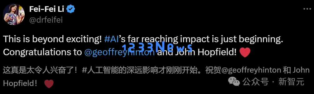 解密诺贝尔物理学奖为啥颁给AI？Hinton和Ilya 12年前对话，竟引发物理诺奖AI风暴！