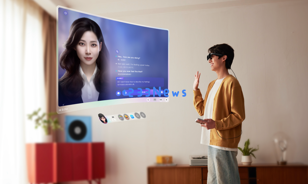 网易有道携手Rokid：「AI＋AR」重塑教育边界
