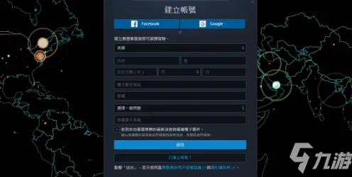 《使命召唤：战区》控制设置-最新技术更新动态-跨平台协作-比赛竞技-角色升级与培养策略