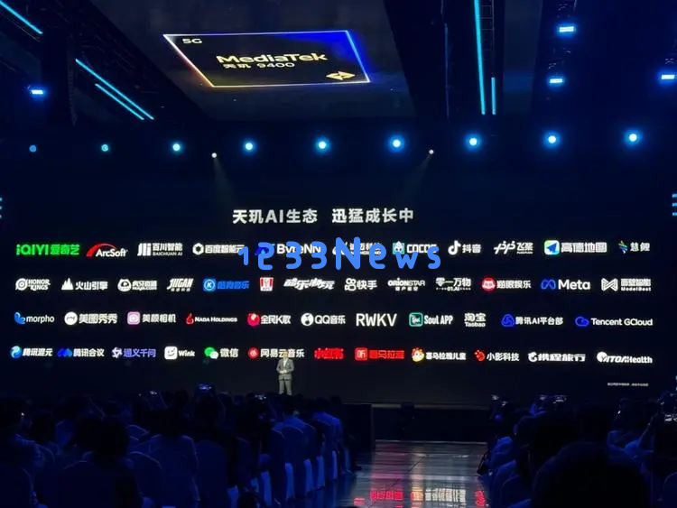 联发科打响手机芯片“卷AI”的第一枪
