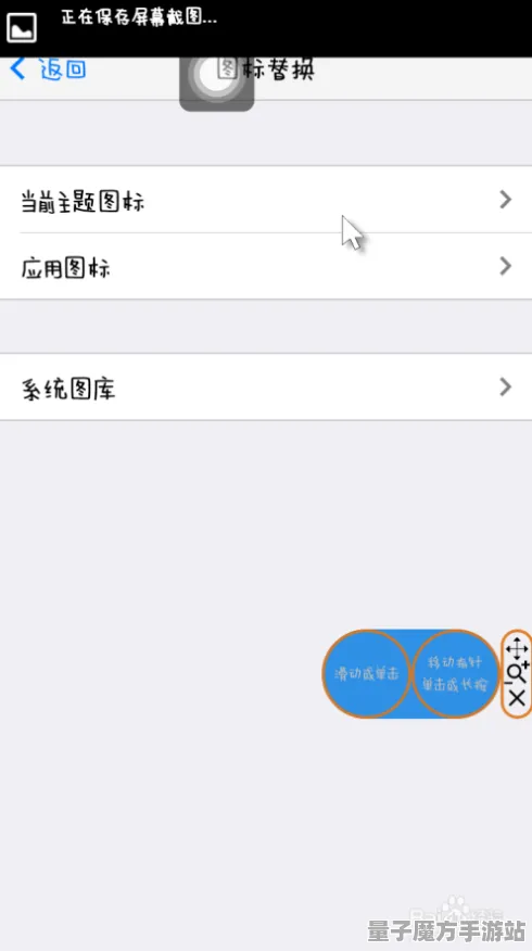 《中国式家长》客服反馈-实时更新-每日热修-安卓/iOS-文字冒险-3分钟速通