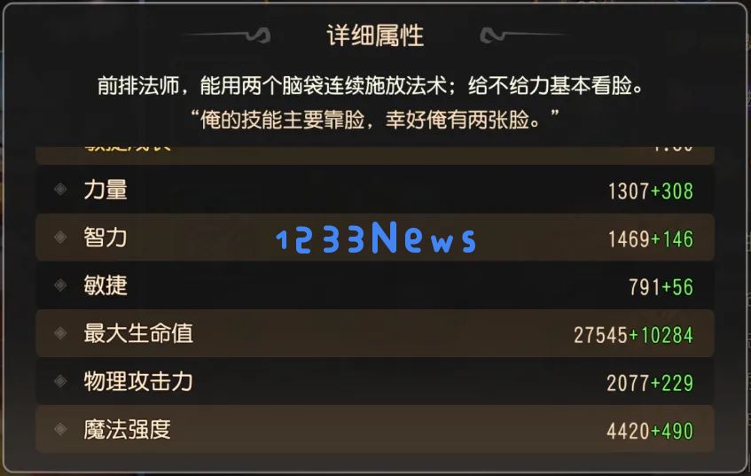 小冰冰传奇怀旧服月骑蓝胖优先觉醒推荐 ：打造你的最强阵容，收获快乐满满！