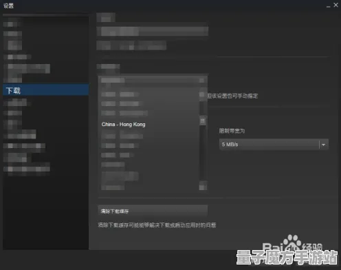 《率土之滨》服务器选择-实时更新-每日热修-Steam Deck-体感交互