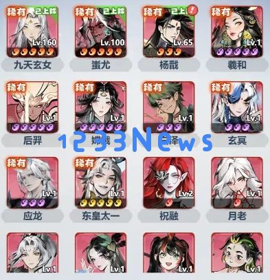 主宰世界爬塔攻略技巧大全 ：掌握这些技巧让你轻松登顶！