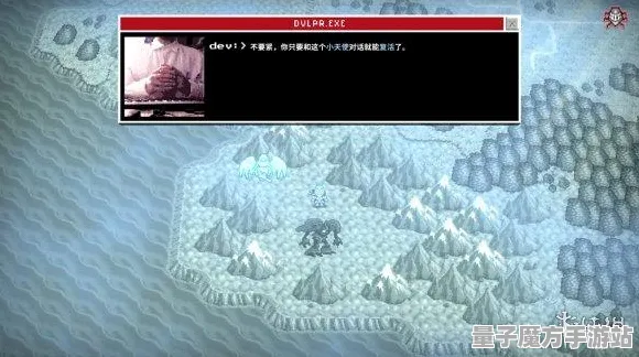 《崩坏3》图鉴补完-今日热修V1.2-网页端-音游-进阶]神经编码教程（本内容仅限技术研究）