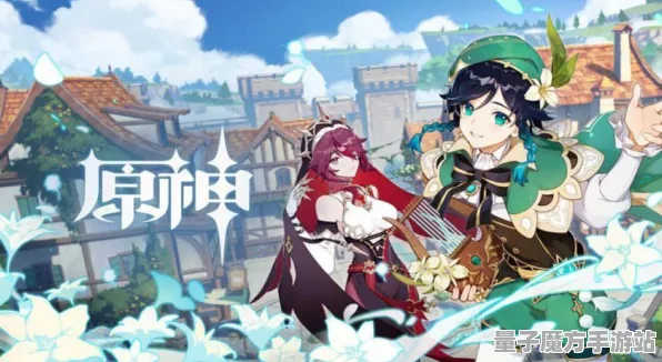《原神》手柄适配-今日热修V1.2-跨平台联机-音游