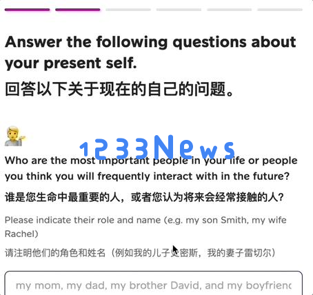 与60岁自己的对话：这个AI如何帮助我摆脱精神内耗，实现内心宁静