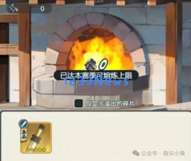 指尖无双兵种升级玩法技巧分享：解锁无尽可能，玩转新战术！ 