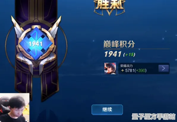 《王者荣耀》DLC购买建议-暑期必玩-Xbox Series X-脑机接口2.0-速通技巧（本内容仅限技术研究）