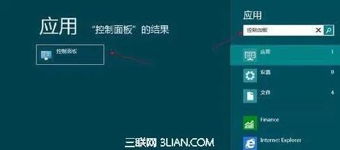《原神》乐曲谱面-2025年春季全新优化版-Windows全息版-运动竞技新体验