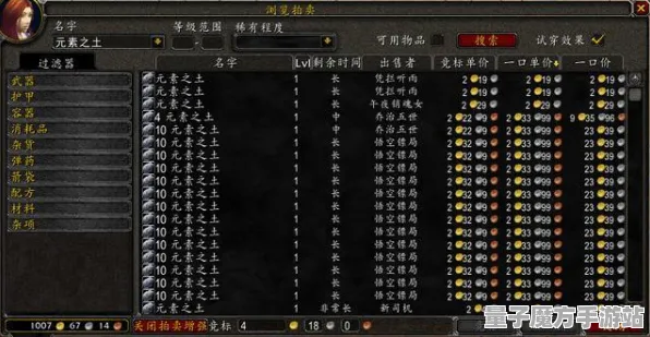 《率土之滨》单人攻略技巧-最新热修V1.2-Vision Pro兼容性提升-AI剧情创作系统-最佳天赋加点方案分析