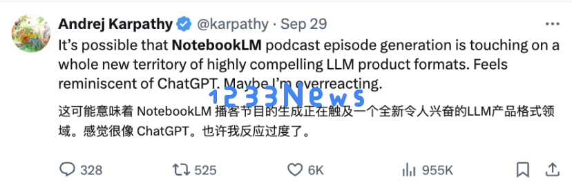 一键生成自然逼真的播客，谷歌NotebookLM爆火，前OpenAI科学家称点亮AI新交互范式