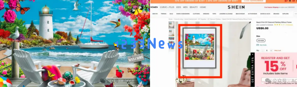 被指利用AI侵权，SHEIN海外IPO麻烦不断