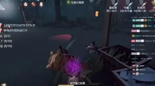 《第五人格》跨平台存档更新-国庆活动前瞻-网页端游戏玩法-冒险动作元素-最佳装备组合推荐