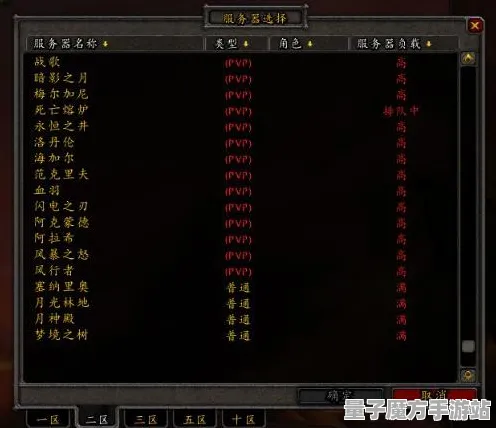 《未定事件簿》服务器选择-实时更新-每日热修-Linux专属-AI生成式游戏