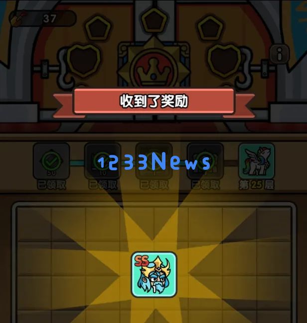 次神光之觉醒挖宝大冒险活动攻略详解：开启奇幻冒险之旅，探寻无尽宝藏