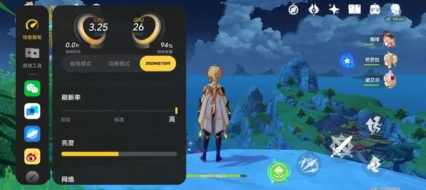 《原神》PVP攻略-今日热修V1.2-任天堂Switch-音游