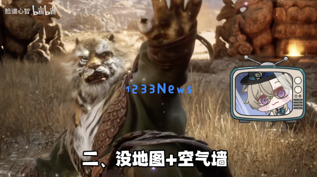95后创业AI游戏陪玩，留存付费双高！已适配《黑神话》，团队全员二次元