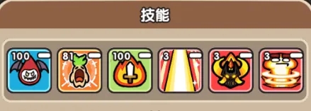 次神光之觉醒路西法技能藏品宠物搭配攻略：如何让你的角色称霸战场？绝对不能错过！