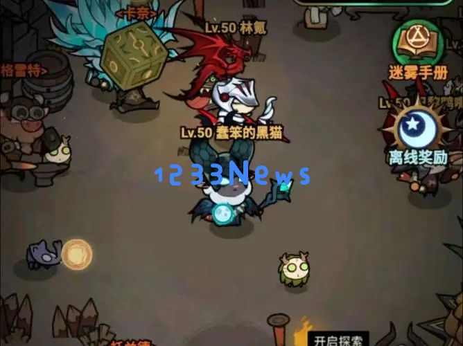 迷雾大陆毒伤魔王流派攻略详解：掌控虚无之力的无敌之路！
