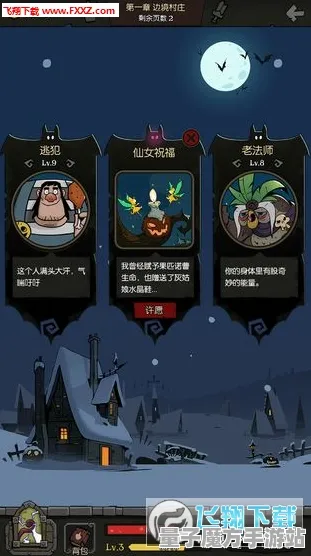 《率土之滨》卡牌组合-2025春季最新优化-跨平台联机-音游