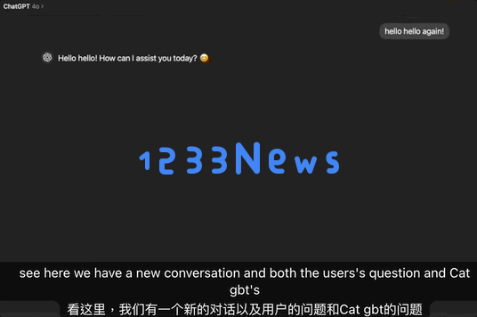 ChatGPT曝严重漏洞，聊天记录黑客随意看，网友：本地运行也没用