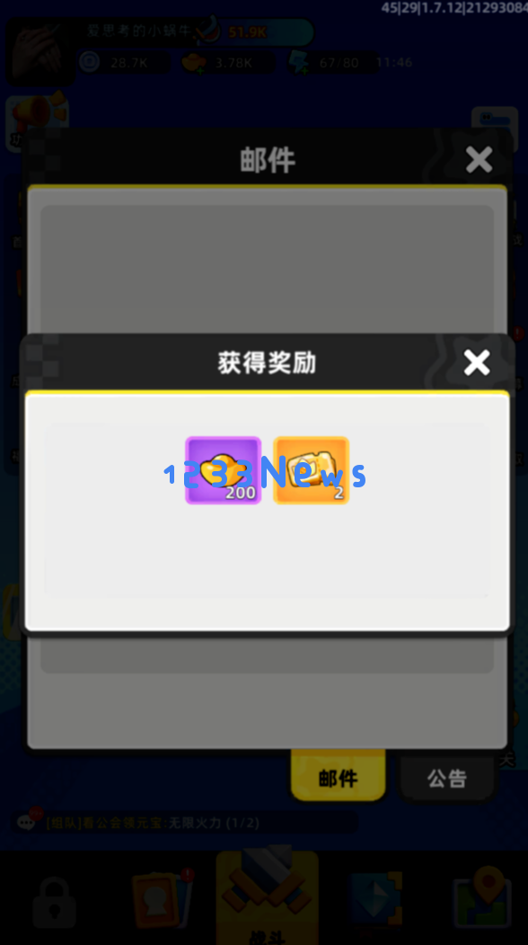 小兵大作战兑换码礼包大全 ：最新最全隐藏福利与极致攻略