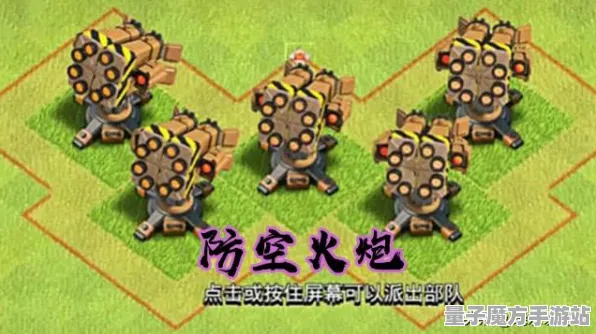 《部落冲突》图鉴补完-2025春季最新优化-安卓/iOS-卡牌对战
