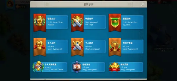 《万国觉醒》第二赛季奖励详情-全平台适配方案-支持谷歌Stadia及跨平台联机功能解析