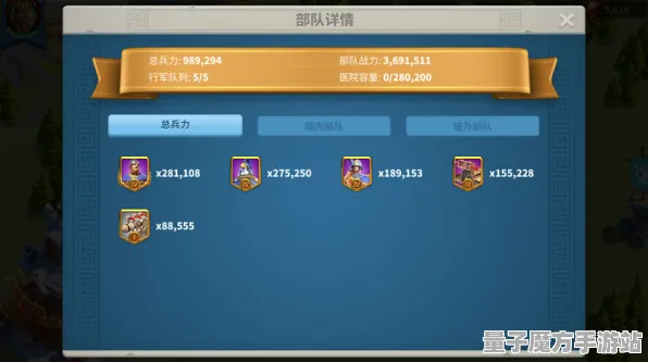 《万国觉醒》赛季奖励-S2赛季全平台适配-谷歌Stadia-跨平台联机
